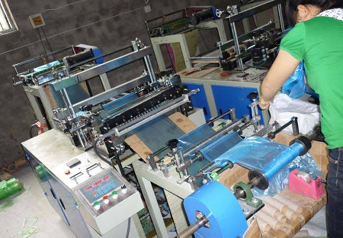 電腦控制高速連卷背心袋制袋機(jī)