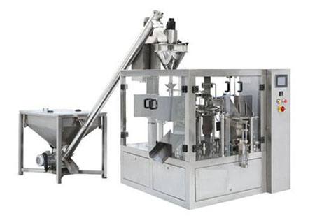 粉劑物料計(jì)量包裝生產(chǎn)線