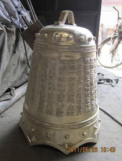 銅鐘003