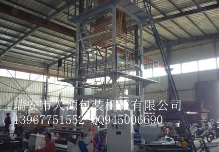 兩層共擠吹膜機(jī).多層共擠吹膜機(jī)