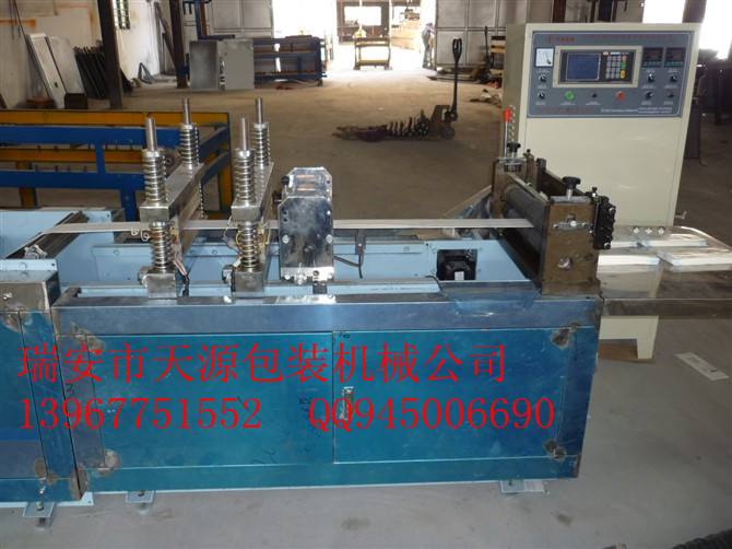 紙張制袋機(jī)