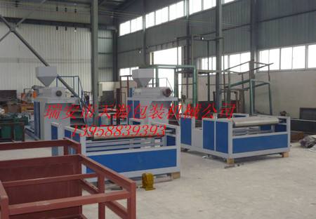 聚乙烯發泡膜機