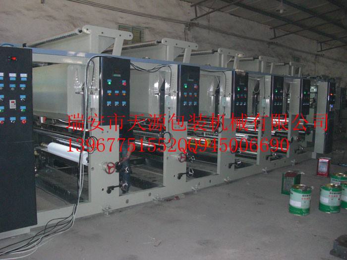 單色印刷機.兩色印刷機