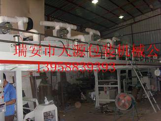 紙塑復(fù)合機(jī)