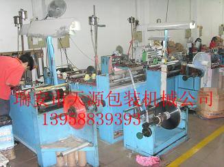 PVC標(biāo)簽合掌機(jī)