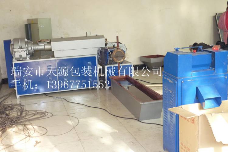 塑料膜造粒機