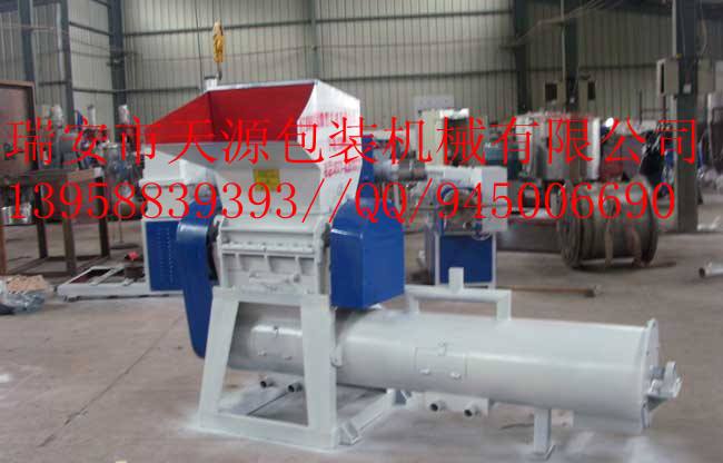 破碎機廠家.粉碎機廠家.破碎機廠家