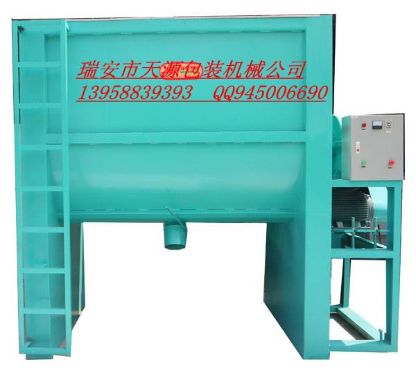 塑料顆粒拌料機(jī)