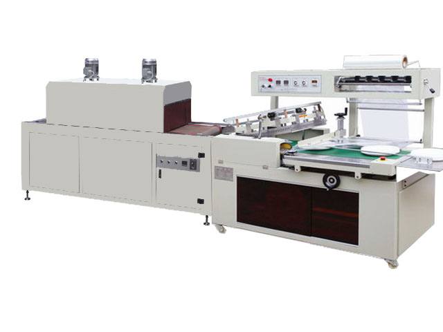 BAH-450A全自動L型封切熱收縮包裝機