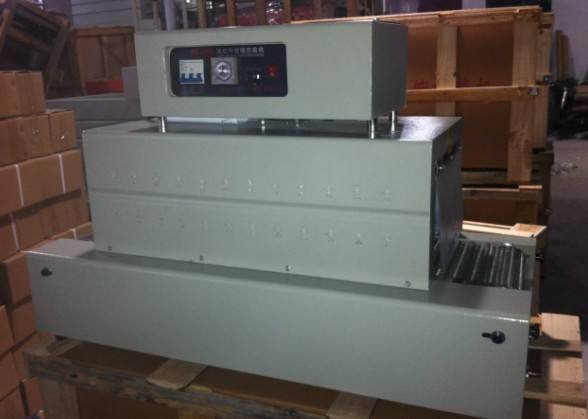 BS-260熱收縮包裝機(jī)