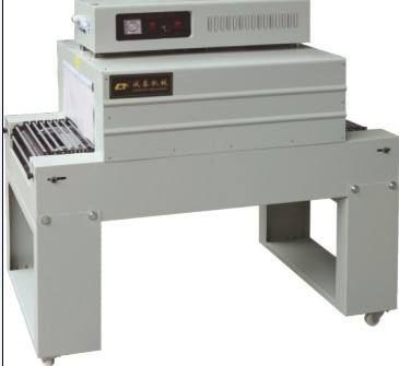 BS-400熱收縮機