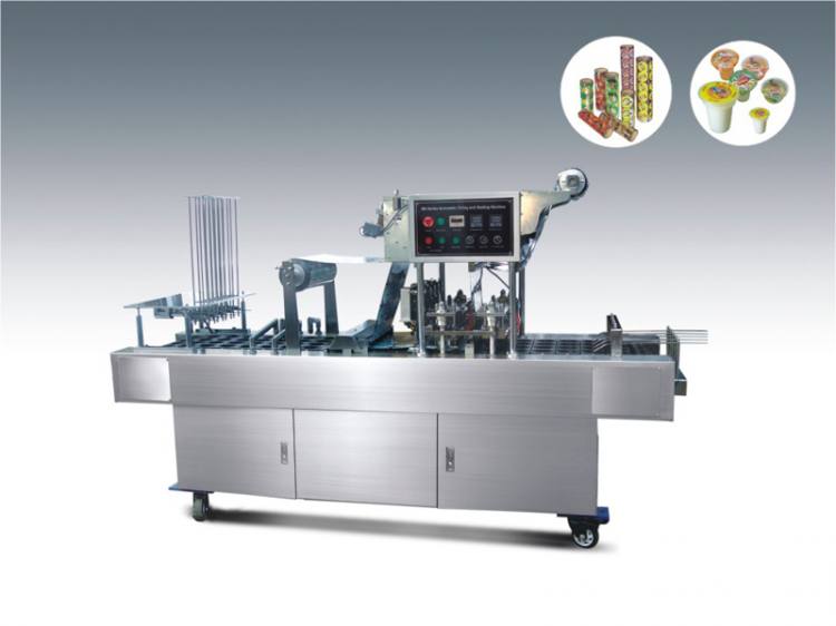 洗杯灌裝封口機(jī)