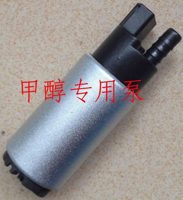 廠家直銷甲醇泵專用泵燃油泵汽油泵