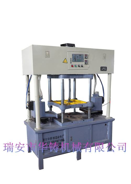 HZ-1000-B射芯機(jī)_水平分型射芯機(jī)