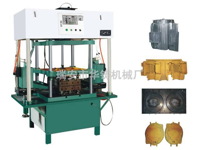 HZ-800-B型系列全自動雙頭殼型機（全液壓型）