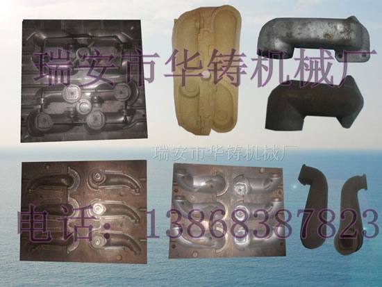 模具、進氣管模具、排氣管模具、模具、泥芯模具