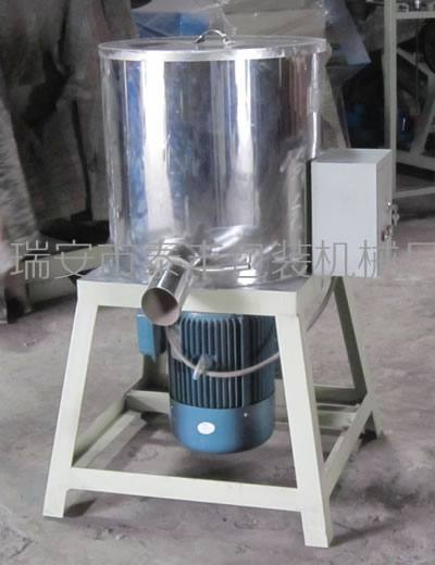 不銹鋼拌料機(jī)