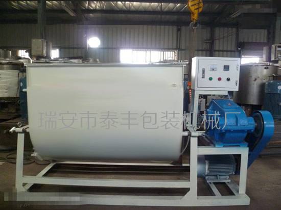 臥式拌料機(jī)