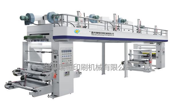 RHFH-B型 高速復合機