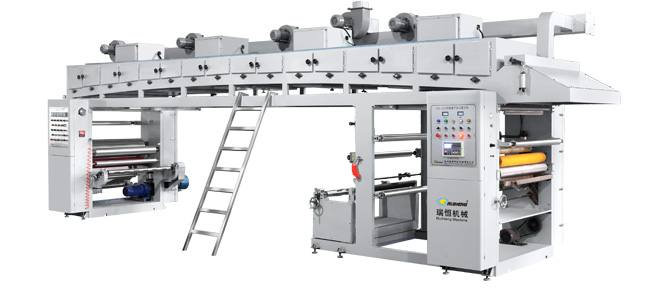 RHYJ800-1200C1中速復(fù)合機(jī)