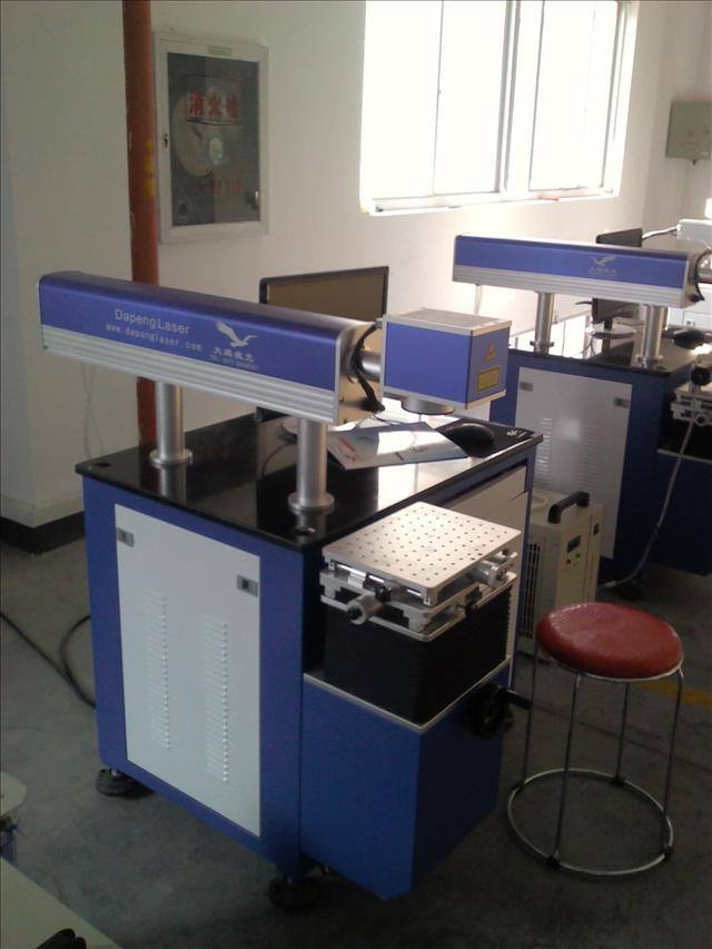 衛浴潔具激光打標機