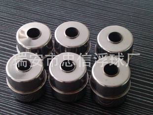 供應(yīng)瑞安忠信磁鋼浮球 磁翻板浮球 鴨嘴式浮球