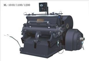 飛馬ML1040/1100/1200壓痕機