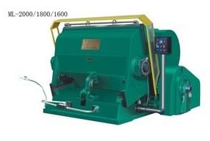 ML-2000/1800/1600壓痕機