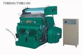 TYMB930/TYMB1100 電腦燙金模切壓痕機
