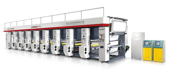 AZJ-81050A 電腦套色凹版印刷機(jī)