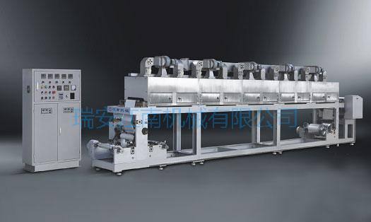 TF型系列膏藥涂層(復(fù)合)機(jī)