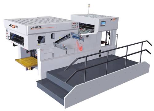 QPM-920 全自動平壓平模切機 壓痕機 啤機