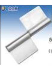 鉸鏈、鋁鉸鏈、合葉、不銹鋼合葉、定做、望江南廠