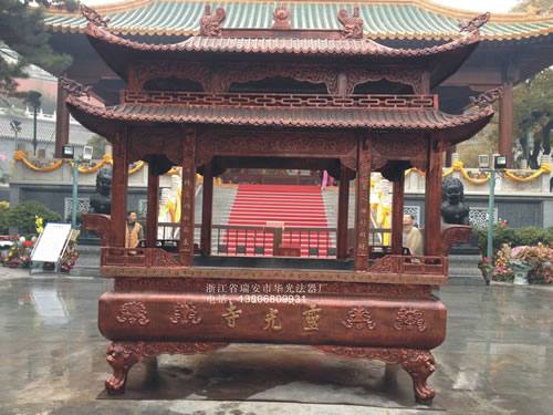 新款長(zhǎng)方形香爐1