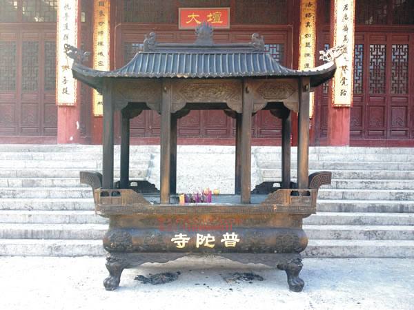 新款長方形香爐3