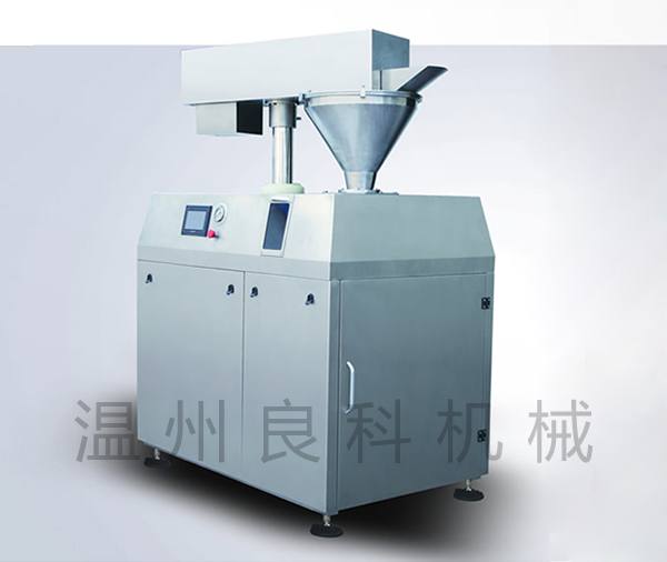 ZKG-100高效干法制粒機