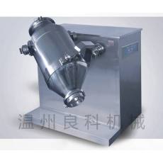 HD-SERIES三維運動混合機(jī)