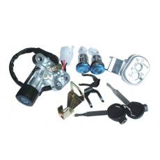 三陽(yáng)優(yōu)悅套鎖 摩托車(chē)套鎖