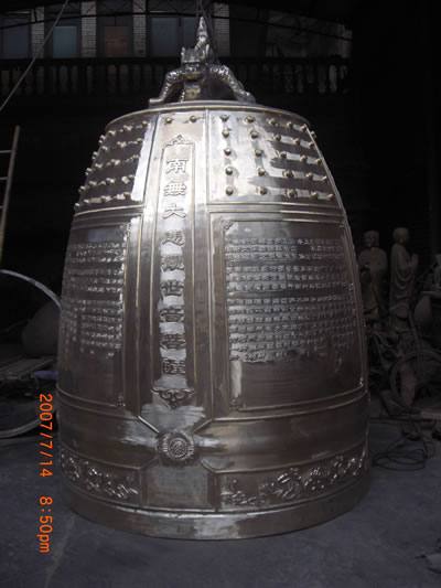 銅鐘002
