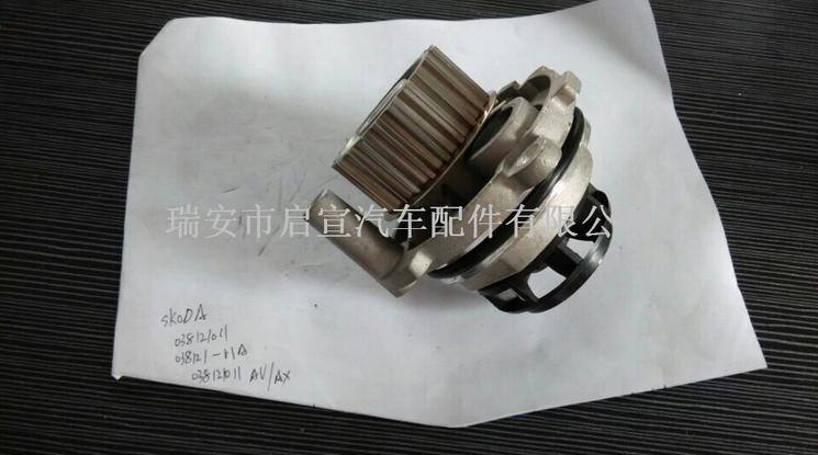 大眾汽車配件 斯柯達(dá)汽車水泵