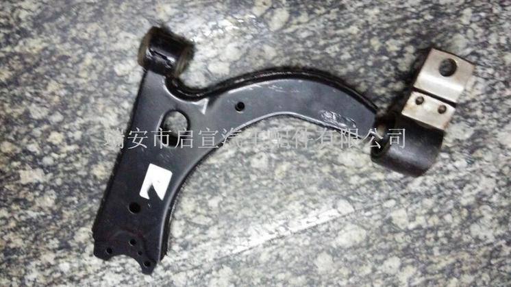 美國(guó)車  福特車型懸掛臂  控制臂 三角臂