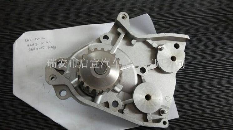 馬自達汽車配件 汽車水泵 發動機水泵 WATER PUMP