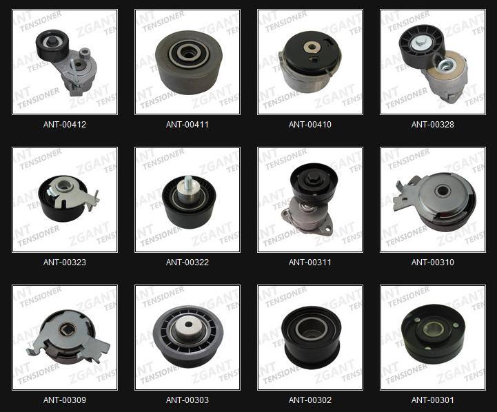 漲緊器、漲緊輪、惰輪 寶馬、大眾、奧迪、奔馳、標致、大宇、歐寶、別克、奇瑞、通用