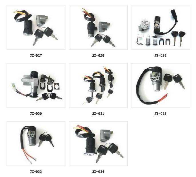 電動(dòng)車套鎖