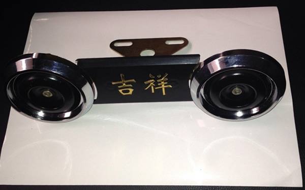 【遠發(fā)汽車配件】廠家專業(yè)生產各種規(guī)格類型電動三輪車喇叭 48v