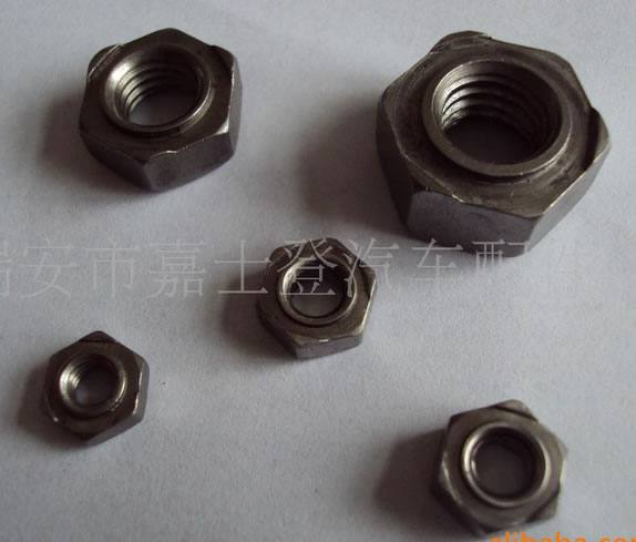 六角焊接螺母