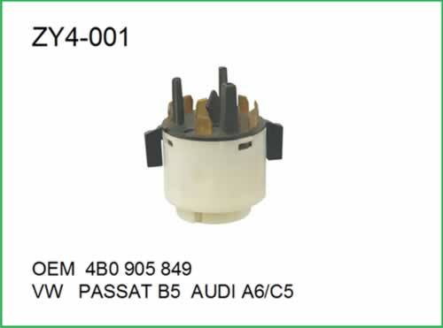 zy4-001 VW（大眾）AUDI(奧迪）點火開關