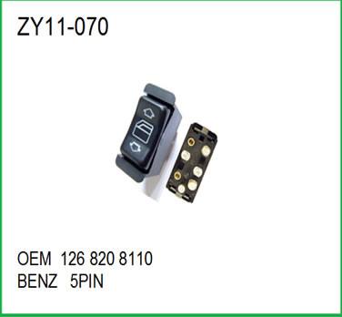 zy11-070 BENZ（奔馳）玻璃升降器開(kāi)關(guān)