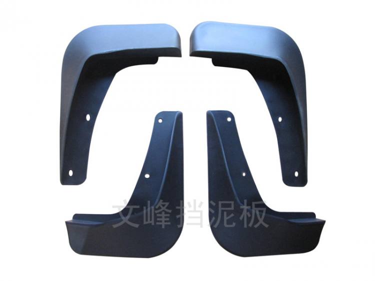 菱悅擋泥板