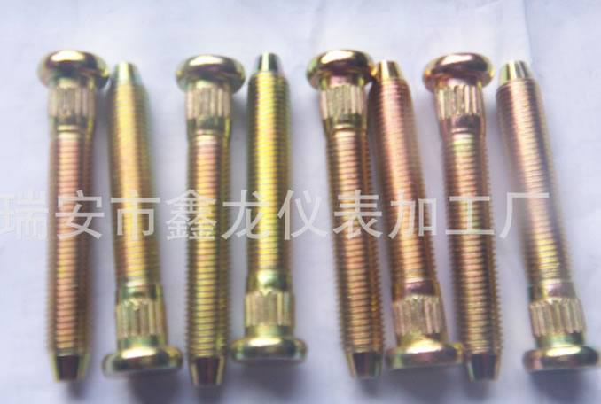 多款法蘭面螺栓、槽螺桿、手?jǐn)Q螺栓、堵頭螺絲、加工銅件接頭